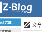来宾测试文章1111111111111